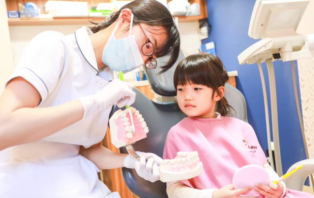 歯みがきの練習