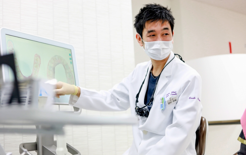 歯列矯正による噛み合わせづくり